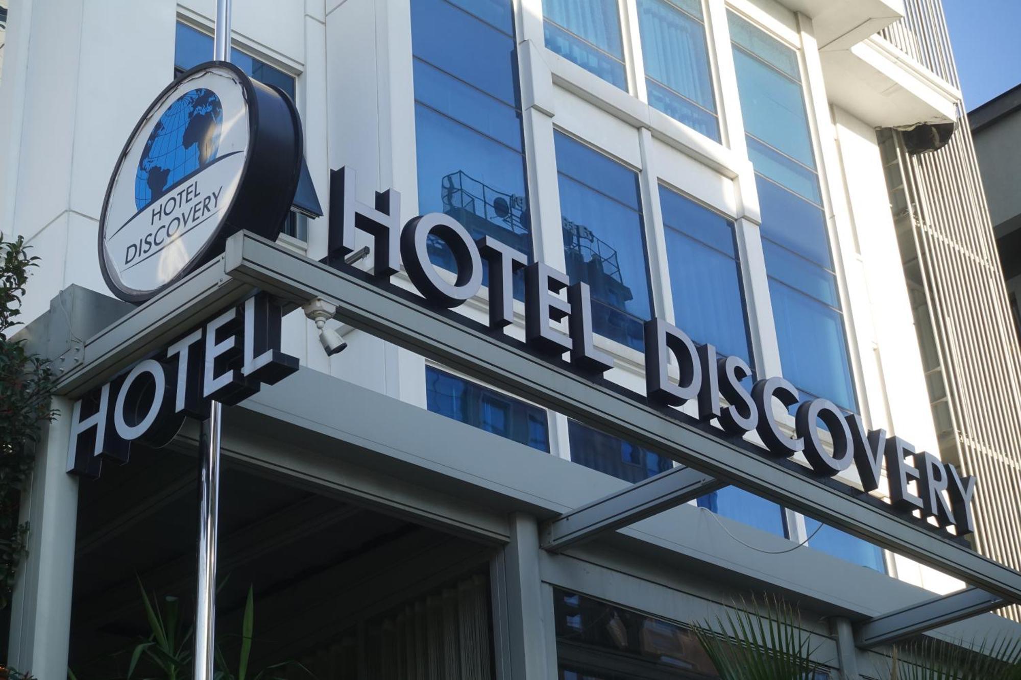 Discovery Hotel Стамбул Экстерьер фото